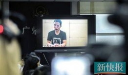 广州番禺新闻爆料事件视频,视频揭露惊人真相