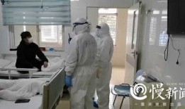 重庆病人爆料视频大全集,揭秘疫情下的真实故事