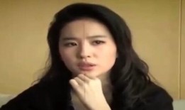 刘亦菲恋情爆料视频大全