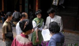 女马帮在线观看