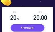 娱乐吃瓜酱视频边框图片,揭秘边框图片背后的故事