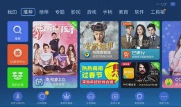 星光村大将爆料视频播放,揭秘视频背后的惊人真相