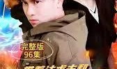 在线观看大陆,大陆热门影视作品在线观看指南