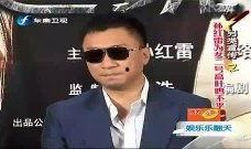 八卦爆料大叔视频在线观看,大叔视频在线观看，带你领略神秘世界