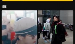 爆料小视频下载,下载背后的真相与争议