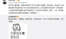 山西吃瓜最新事件爆料,揭秘背后惊人真相