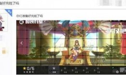 王牌战士新皮肤爆料视频,视觉盛宴即将开启！