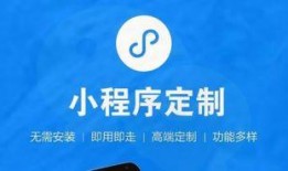 爆料小程序新闻热点,小程序新闻热点追踪