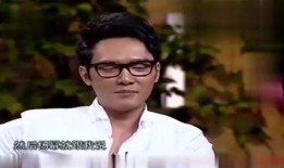 大杨哥老爸爆料视频大全