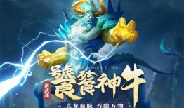 斗罗大陆h5最新武魂爆料是什么,神秘力量觉醒，谁将引领武魂巅峰？