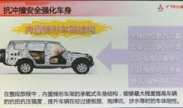 越野事件爆料视频大全下载,惊心动魄瞬间回顾