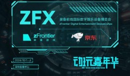 今日爆料前线新闻,揭秘娱乐圈最新猛料，真相即将揭晓！