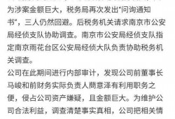 新闻爆料lb集团总裁陆英小说,从小说人物到商业领袖的蜕变之路