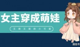 吃瓜影后推文免费阅读无弹窗,无弹窗免费阅读，揭秘娱乐圈幕后风云