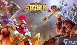 万国觉醒骑兵九代爆料最新