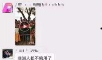 宝宝网红爆料视频大全