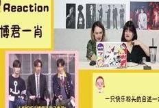 最新博肖爆料屋,明星幕后故事大曝光！