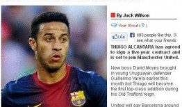 蒂亚戈最新爆料,足球生涯幕后故事与心路历程