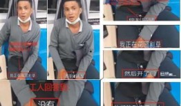 泰国华裔爆料事件视频完整版,完整版视频揭露惊人内幕