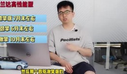 最新军需爆料新闻事件视频