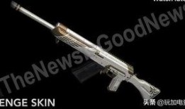 pubg爆料最新通行证,Pubg爆料带你领略全新游戏体验