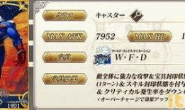 卡池爆料4.1最新