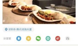 娱乐吃瓜酱广告文案图片,一勺鲜香，尽享娱乐圈风云变幻