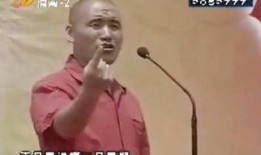 丑角最新爆料视频播放