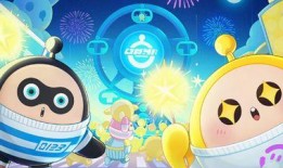 蛋仔16季最新爆料视频,揭秘神秘内容，精彩不容错过！