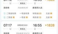 昆明今日最新爆料信息,揭秘神秘事件背后的真相