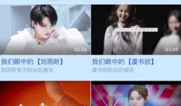 推特 韩圈爆料视频,推特爆料视频深度解析！