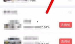 今日头条爆料栏在哪里,揭秘热门事件幕后真相