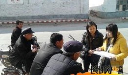 任县最新事件爆料新闻,最新爆料揭示惊人真相