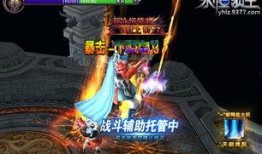 传说幻神恶魔爆料攻略视频,视频爆料带你轻松通关