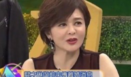 赵冰冰前夫爆料了吗视频,真相究竟如何？
