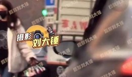 李易峰最新消息爆料视频,揭秘爆料视频背后的惊人真相
