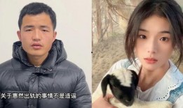 雨神爆料老婆视频播放在线观看,老婆视频首度曝光，在线观看引热议