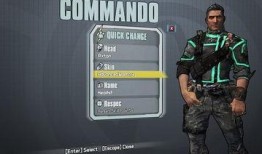 无主之花 在线观看