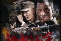 铁血征途全集在线观看,热血传奇，战火纷飞的历史画卷