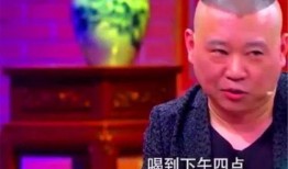 徒弟爆料于谦喝醉了视频,徒弟爆料现场实况