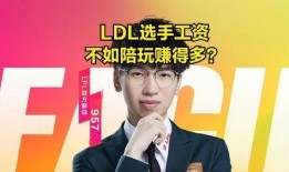 娱乐大瓜爆料直播视频,娱乐大瓜爆料，明星幕后故事大公开！