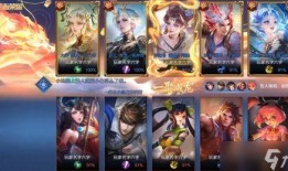 王者龙年皮肤爆料视频,揭秘王者荣耀龙年皮肤神秘面纱