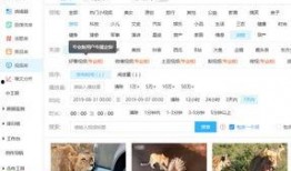 爆料娱乐圈博主推荐知乎,揭秘知乎热门话题背后的真相