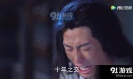 辛九儿爆料潘少爷视频,真相背后引人深思