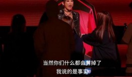 coco爆料好声音视频,好声音幕后花絮视频大放送