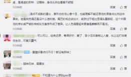 爆料李小龙皮肤视频大全,经典动作电影角色全解析