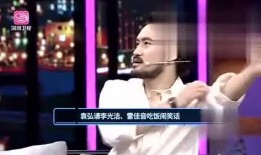 鸡哥娱乐爆料最新消息新闻,最新热点新闻大揭秘！