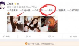 天涯真实爆料事件视频在线观看,揭秘真实事件视频在线观看全纪录