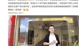 无线前艺员爆料视频大全