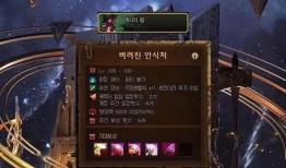 韩网最新爆料宙斯